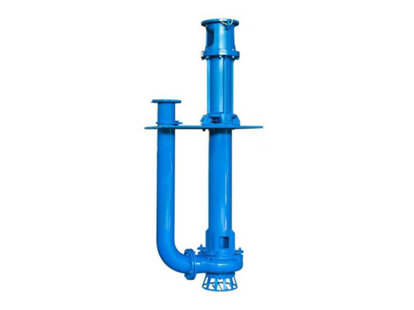 ZJL under liquid slurry pump