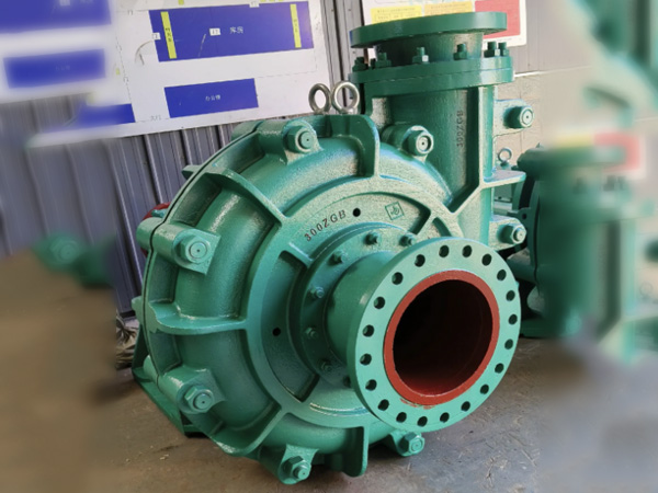 ZGB type slurry pump