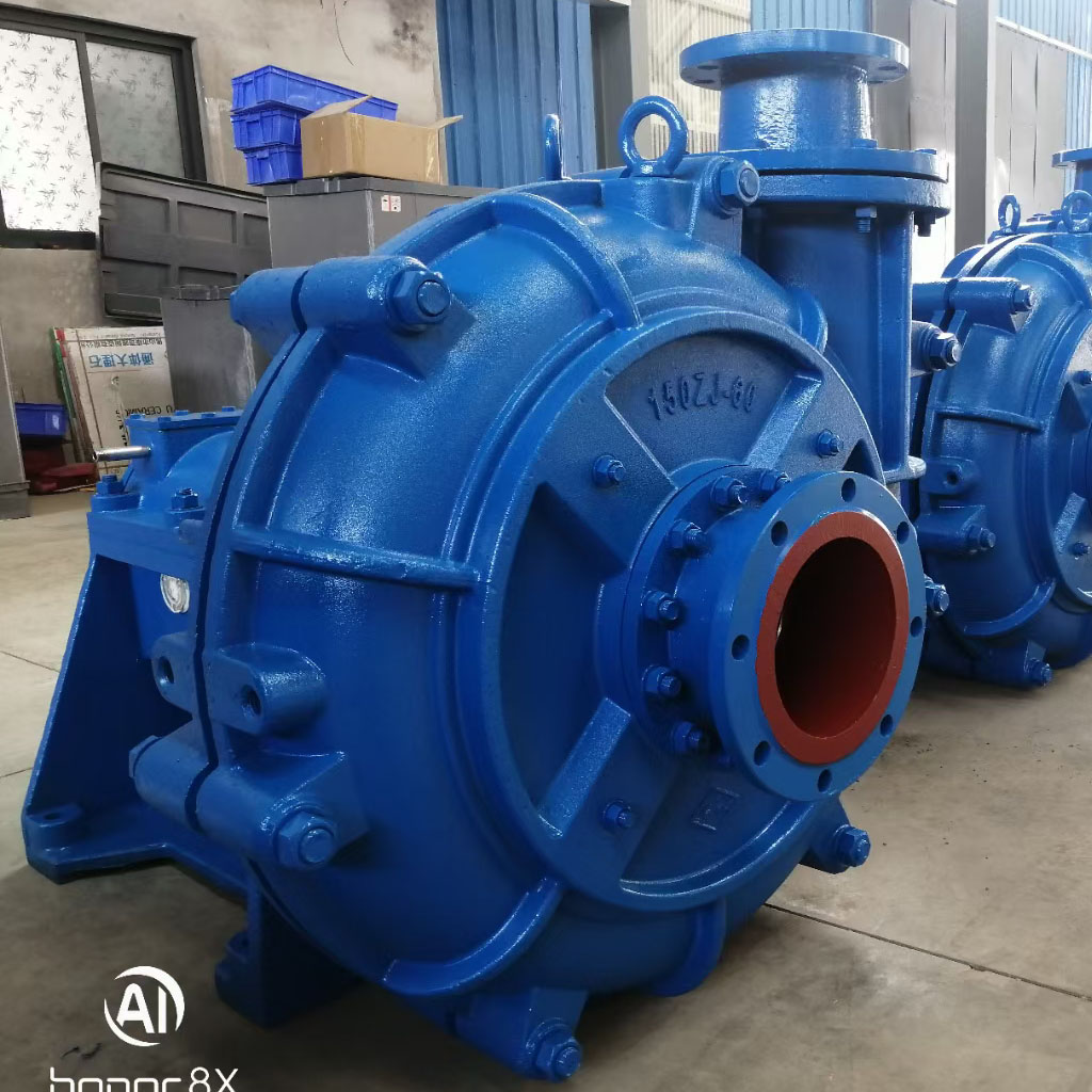 High Pressure Heavy Duty Slurry Pump